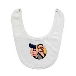 Слюнявчик  Лебовски с пушкой - PrintSalon