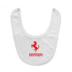 Слюнявчик  логотип Ferrari - PrintSalon