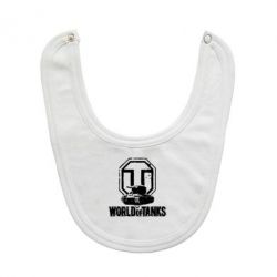 Слинявчик Логотип World Of Tanks - PrintSalon