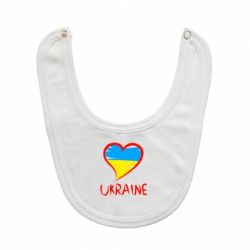 Слюнявчик  Love Ukraine - PrintSalon