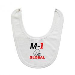 Слюнявчик  M-1 Global - PrintSalon