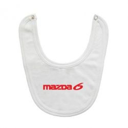 Слюнявчик  Mazda 6 - PrintSalon