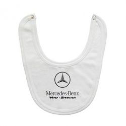 Слюнявчик  Mercedes Benz - PrintSalon