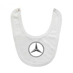 Слюнявчик  Mercedes - PrintSalon