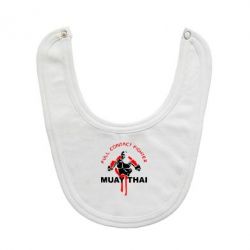 Слинявчик Muay Thai Full Contact - PrintSalon