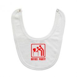 Слюнявчик  Office Party - PrintSalon