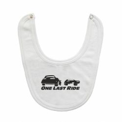 Слюнявчик  One last ride - PrintSalon