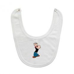 Слюнявчик  Папай моряк