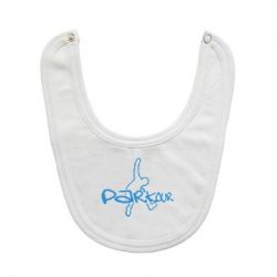 Слинявчик Parkour jump - PrintSalon