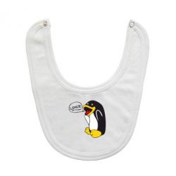 Слюнявчик  Пингвин Линукс - PrintSalon