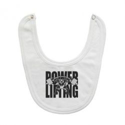 Слинявчик Powerlifting logo
