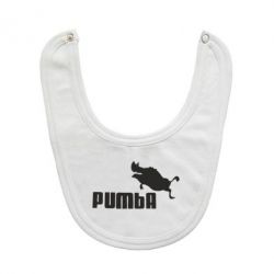 Слинявчик Pumba - PrintSalon