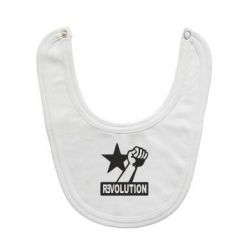 Слинявчик Revolution - PrintSalon