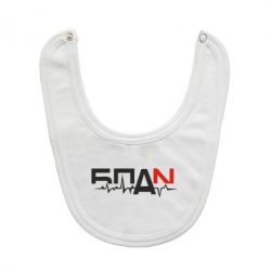 Слюнявчик  Ритм БПАН - PrintSalon