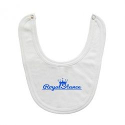 Слюнявчик  Royal Stance - PrintSalon