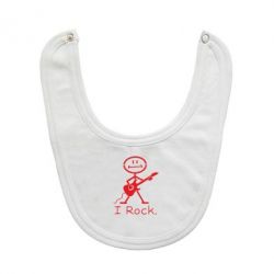 Слюнявчик  С гитарой - PrintSalon