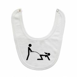 Слюнявчик  Садо-мазо - PrintSalon