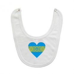 Слинявчик Серце України - PrintSalon