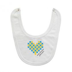 Слюнявчик  Серце з хрестиків - PrintSalon