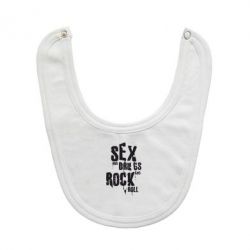 Слинявчик Sex, drugs and rock n roll