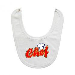 Слюнявчик  Шеф-повар - PrintSalon