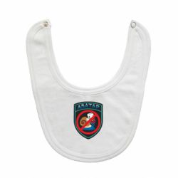 Слюнявчик  Шеврон Анти Аватар