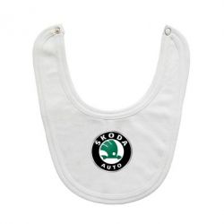 Слюнявчик  Skoda Auto - PrintSalon