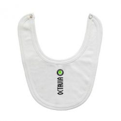 Слюнявчик  Skoda Octavia - PrintSalon