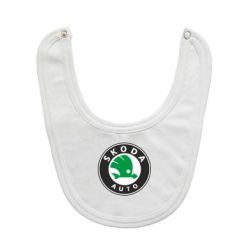 Слюнявчик  Skoda Small - PrintSalon