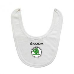 Слюнявчик  Skoda - PrintSalon