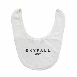 Слинявчик Skyfall 007 - PrintSalon