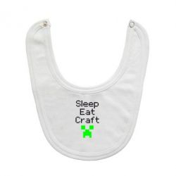Слюнявчик  Sleep,eat, craft - PrintSalon