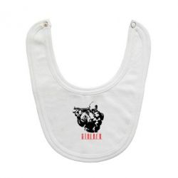 Слинявчик Stalker - PrintSalon