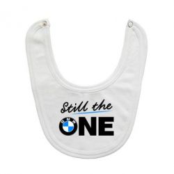 Слинявчик Still the one - PrintSalon