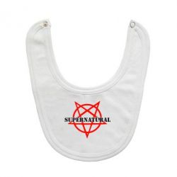 Слюнявчик  Supernatural - PrintSalon