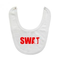 Слюнявчик  SWAT - PrintSalon