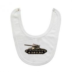 Слинявчик Танк - PrintSalon