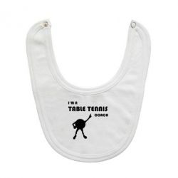 Слюнявчик  Tennis Coach - PrintSalon
