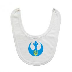 Слюнявчик  Трезубец - PrintSalon