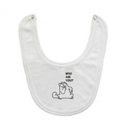 Слинявчик Ти хто такий? - PrintSalon