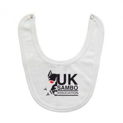 Слюнявчик  UK Sambo Association - PrintSalon