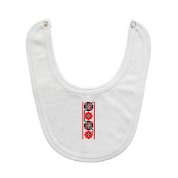 Слюнявчик  Украiiнський орнамент - PrintSalon