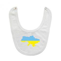 Слюнявчик  Украина - PrintSalon
