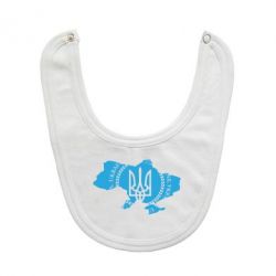 Слинявчик Ukrainian Map - PrintSalon