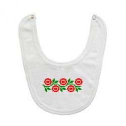 Слинявчик Українська вишивка - PrintSalon