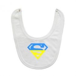 Слюнявчик  Український Superman - PrintSalon