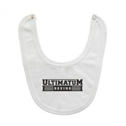 Слюнявчик  Ultimatum Boxing - PrintSalon