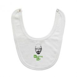 Слюнявчик  Уолтер Уайт (Во все тяжкие) - PrintSalon