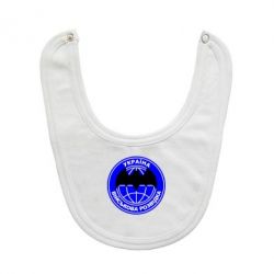 Слюнявчик Військова розвідка-PrintSalon Слюнявчик Військова розвідка