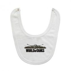 Слюнявчик  World Of Tanks 3D Logo - PrintSalon